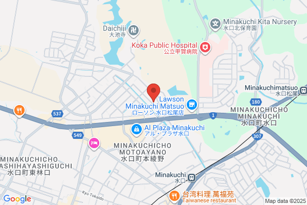 Salon de chacha 京都烏丸御池店〜ハワイアンリラク＆ビューティー〜