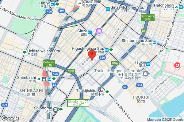 Restaurant 信