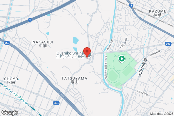 あわじ島バーガーやまだ屋