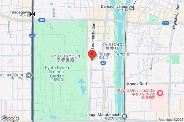 アランチーノKYOTO