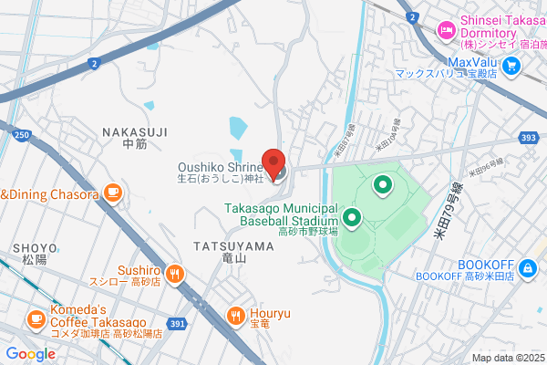 ココカラファイン オーツカ調剤薬局府立医大前店