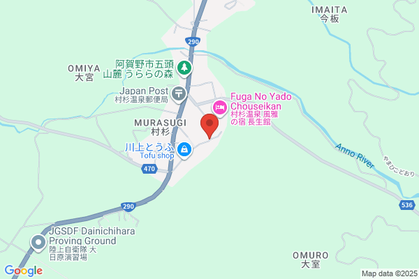 山懐のくつろぎの宿 越後村杉温泉 川上屋旅館