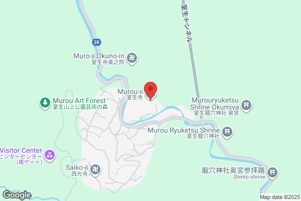 セカンドストリート光店