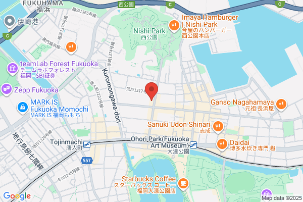 IESC -Intensive English School Center- 西公園