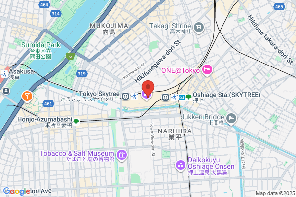 eS Nine's Cafe エス ナインズカフェ