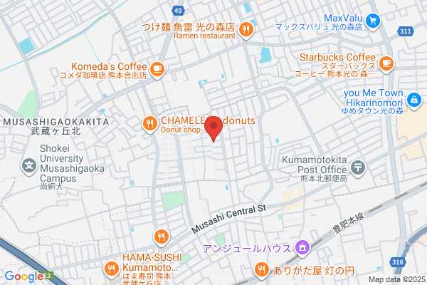 すき家 熊本武蔵ケ丘店