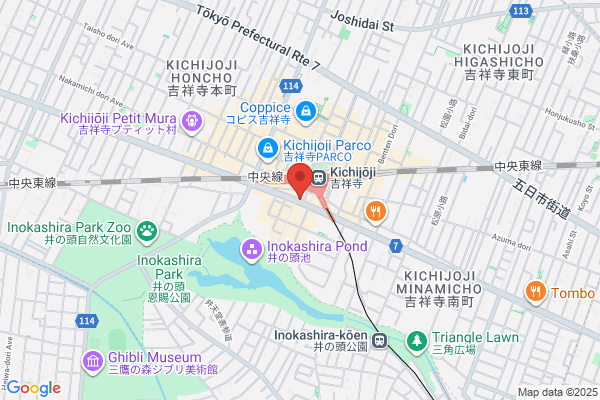 Very Berry！ベリーベリー立川高島屋店