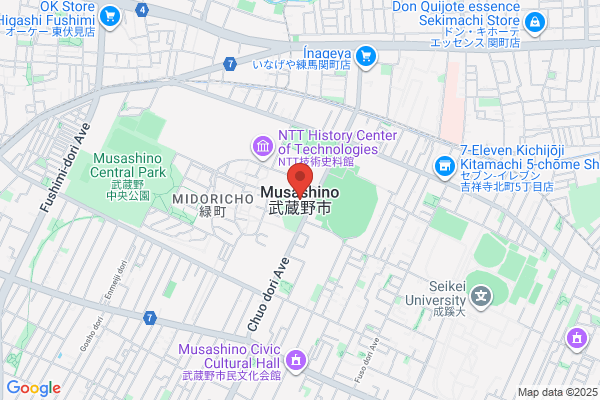 ヤマト運輸 昭島郷地営業所