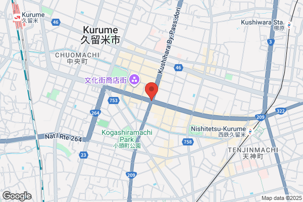 あいはデンタルクリニック