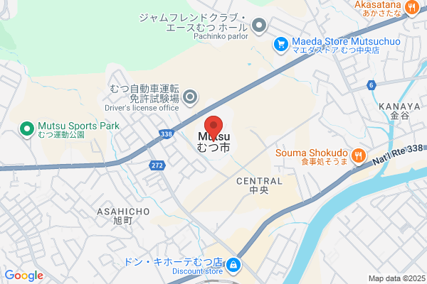 かんばやし の