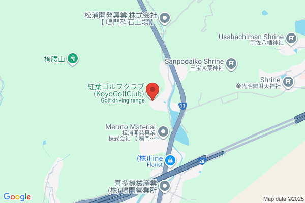 ゴルフパートナー 徳島紅葉ゴルフクラブ店