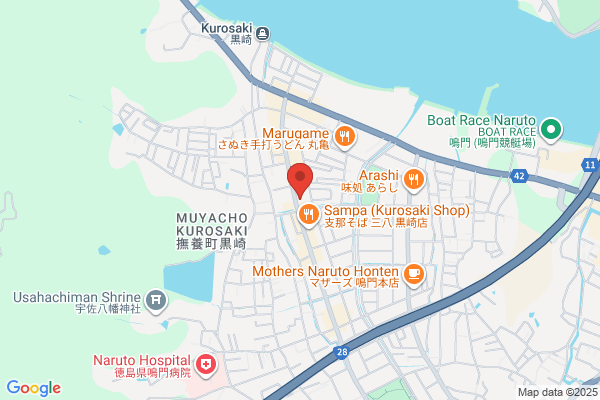 レデイ薬局 鳴門店
