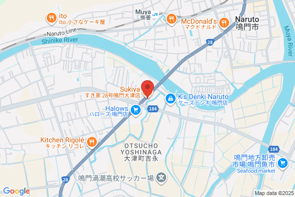 すき家 28号鳴門大津店