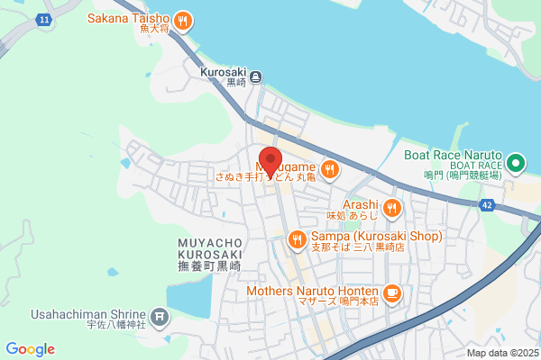ほっともっと 鳴門黒崎店