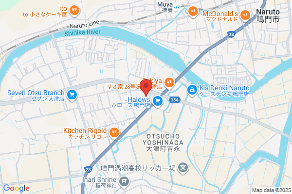 ココカラファイン ドラッグセガミ鳴門大津店