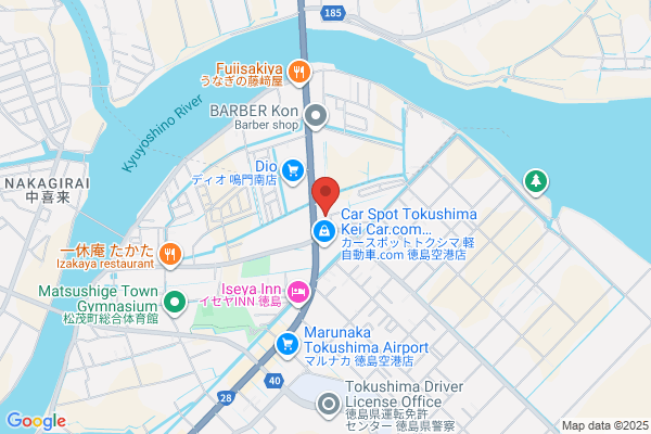 ディスカウントドラッグコスモス 松茂店