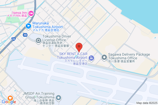 ヤマト運輸 板野北島営業所