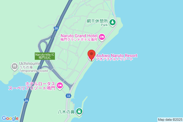 Renaissance Naruto Resort - Closed