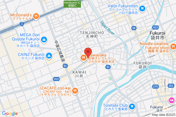 ドミノ・ピザ袋井川井店