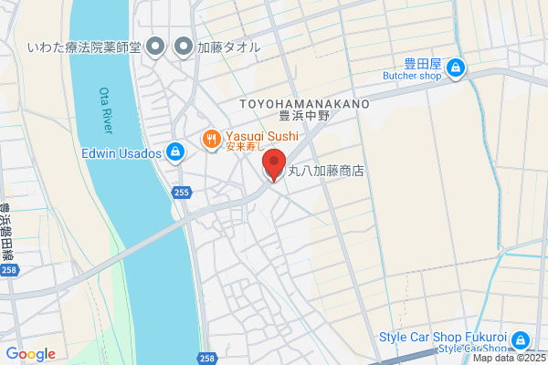 丸八加藤商店