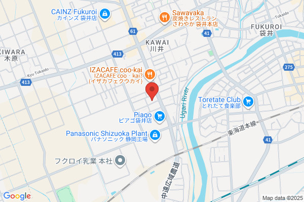 杏林堂ドラッグストア 袋井西田店