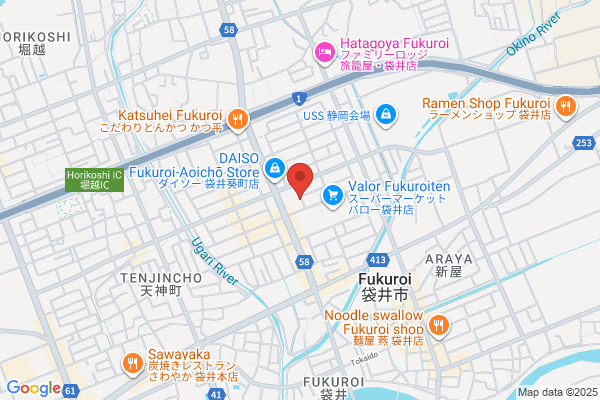 杏林堂薬局 袋井旭町店　調剤