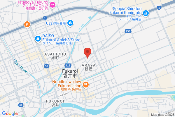 ゲオ袋井店