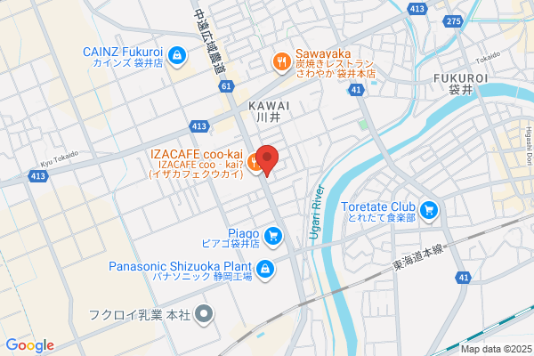 ほっともっと 袋井川井店