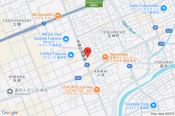 やよい軒 袋井店