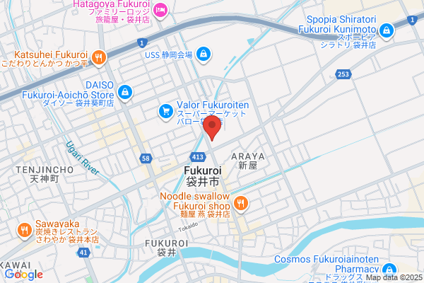 ウエルシア袋井市役所前店 (調剤薬局)