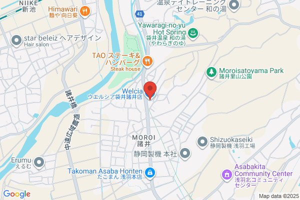 ウエルシア袋井諸井店 (調剤薬局)