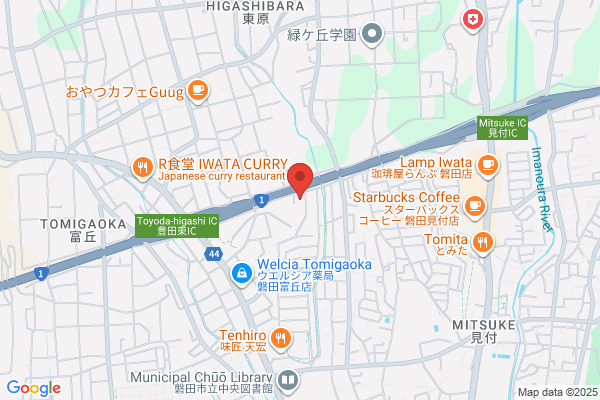 ヤマト運輸 磐田見付営業所（磐田見付）