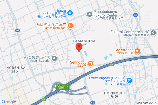 ヤマト運輸 袋井山科営業所（袋井山科）