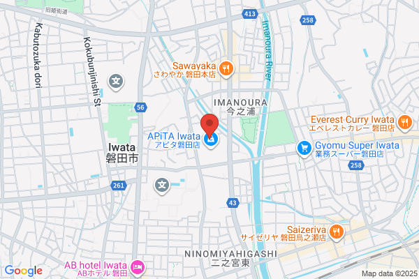 ライトオン アピタ磐田店