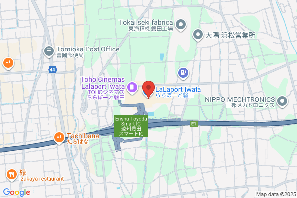 保険見直し本舗 ららぽーと磐田店