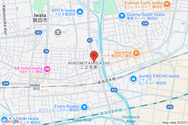 吉野家 磐田二之宮店
