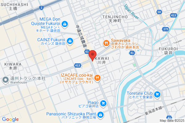 吉野家 袋井店