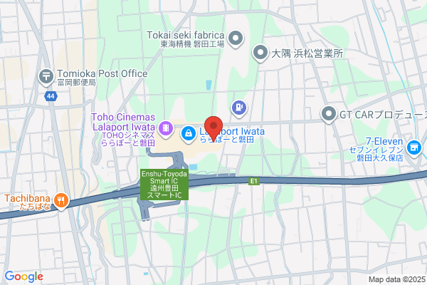 谷島屋 ららぽーと磐田店