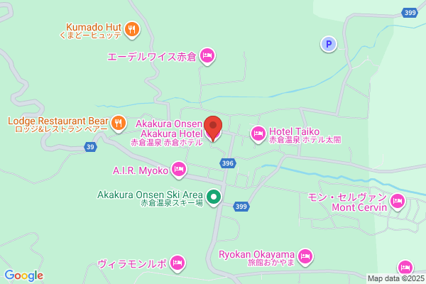 Akakura Hotel