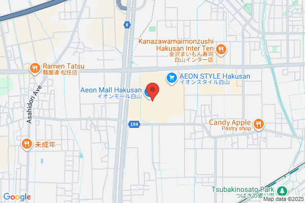 ほけんの窓口 イオンモール白山店