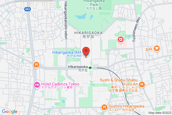 メディカルカイロエステティック HIKARI