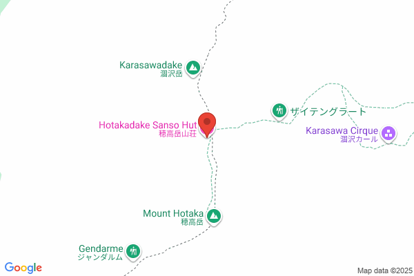 Hotaka Sanso