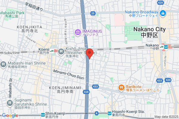 Nihon Emir Co., Ltd.