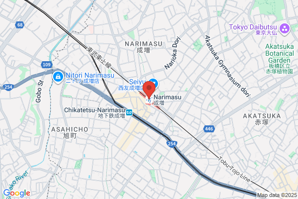 Narimasu Kyokai