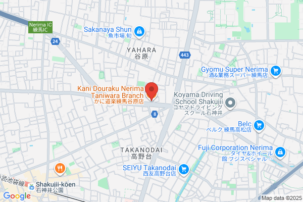 HAKARA（ハカラ）セルフホワイトニング 池袋店