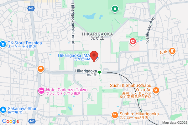 Kodama Hikarigaoka Shop