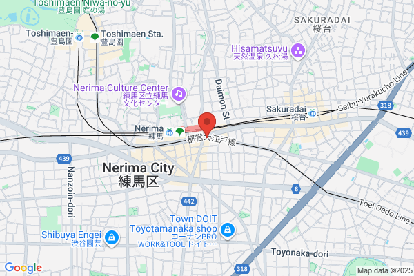 Nerima Fire Bureau