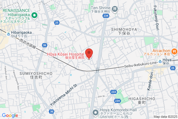 Hoya Hospital