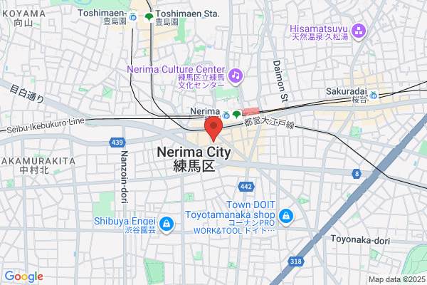 Sato Clinic