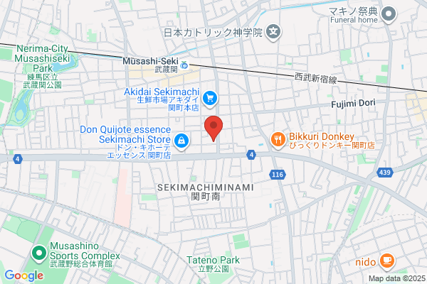 Sekimachi Hospital